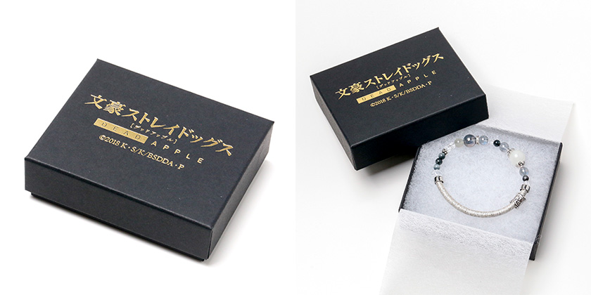 文豪ストレイドッグス DEAD APPLE』とのコラボレーションアイテム発売 文豪ストレイドッグス DEAD APPLE』とのコラボレーションアイテム発売