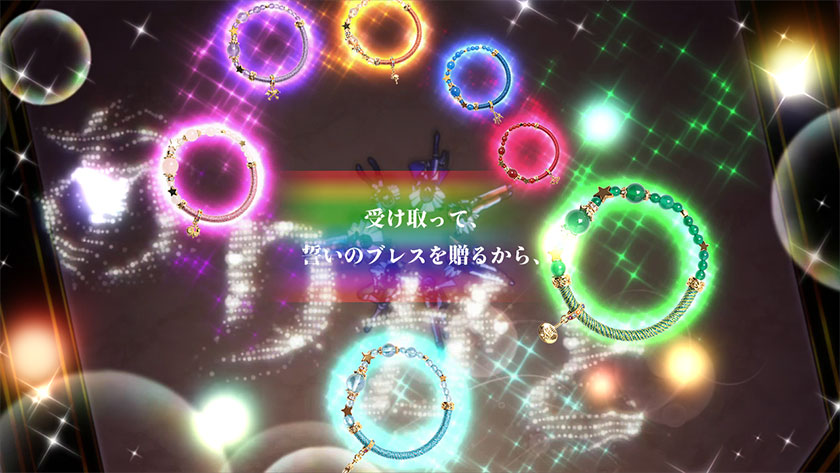KING OF PRISM × ANAHITA STONES